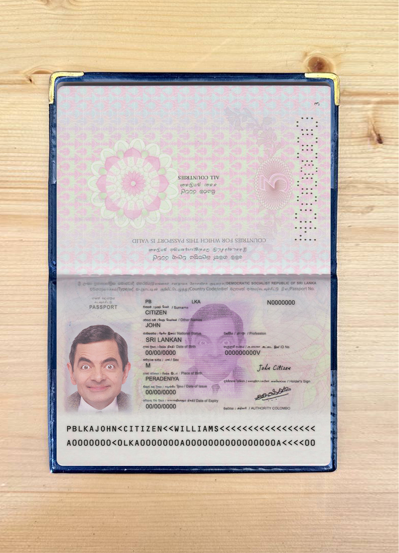 Sri Lanka passport version 2 photolook PSD template